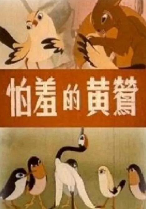 小婷性开放肉日记高h视频