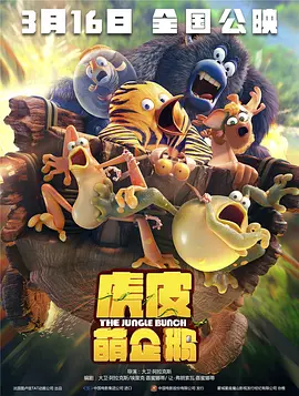 公车地铁痴汉h侵犯